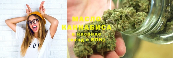 МДМА Нягань