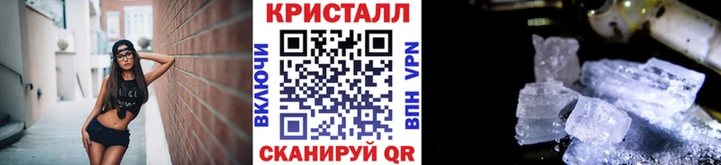 Первитин пудра  хочу наркоту  Прохладный 