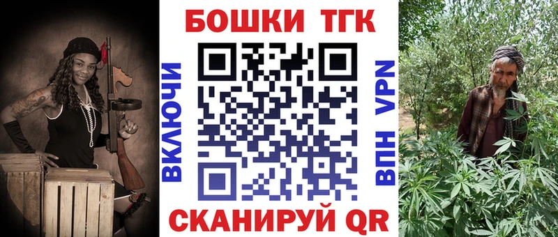 кракен tor  Прохладный  Бошки марихуана Amnesia  сколько стоит 